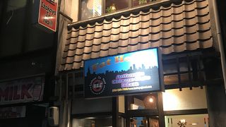 イザカヤ・ジャ・ナイ