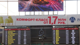 サンクトペテルブルクからモスクワへの列車の旅