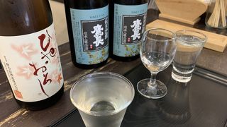 奈良の地酒120種から選んでチョイ飲み