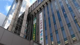 JR札幌駅近くの百貨店