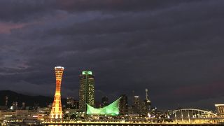 メリケンパーク