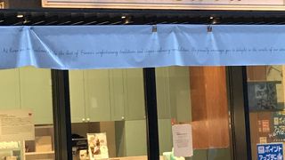 プラリネというものを知りました。