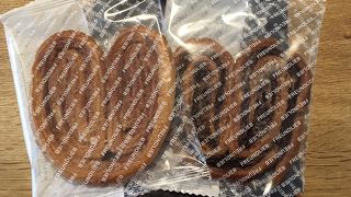 フロインドリーブ