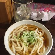 深夜うどん