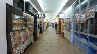 朝は空いてます。