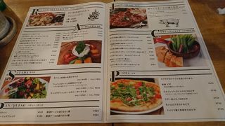 八十郎商店姉妹店