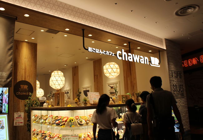 チャワン 仙台パルコ店 クチコミ アクセス 営業時間 仙台 フォートラベル