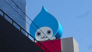 温度や湿度などをお知らせ