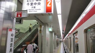 江坂⇔なかもずを結ぶ地下鉄。　新大阪駅や大阪(梅田)からもアクセス出来ます