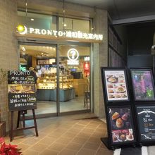 ちょっと入りにくい雰囲気かも。