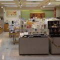 山形空港にある土産物屋。山形県内でよく目にする清川屋の一店舗。