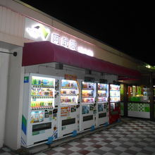 コンパクトな配置なので、ほとんど歩かずに用事が済む。