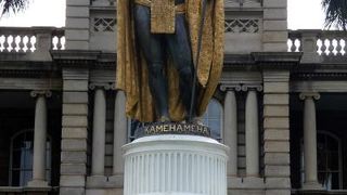 カメハメハ大王像