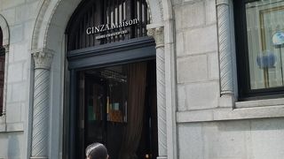 レトロビル内のお洒落カフェ