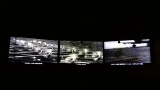 パールハーバーヒストリックサイト　 資料館Attack（アタック）その２　真珠湾攻撃記録映画その１