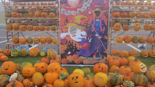 会場が変わりました