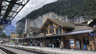 ラウターブルーネン駅