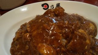 コクのあるルー