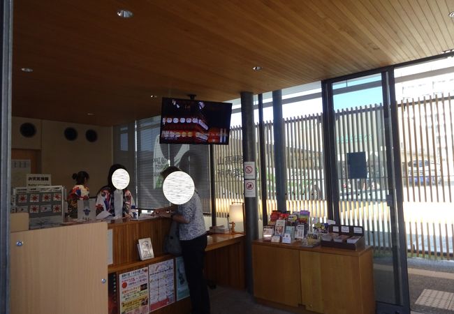 飛騨高山観光案内所 クチコミ アクセス 営業時間 飛騨高山 古川 フォートラベル 飛騨高山観光案内所 クチコミ アクセス 営業時間 飛騨高山 古川 フォートラベル
