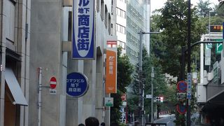 昭和レトロな喫茶店が頑張っていました