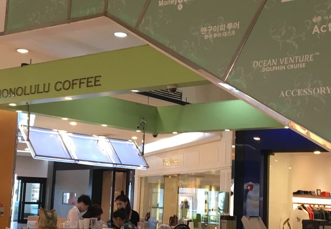 ホノルルコーヒー (ザ プラザ店) クチコミ・アクセス・営業時間