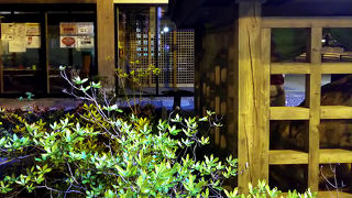 週末は足湯が楽しめる