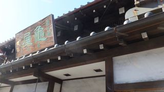 芋のお菓子で有名