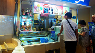 プレミアムなアイスクリーム