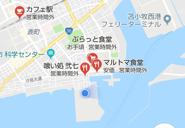 とまこまい港まつり協賛 道新納涼花火大会