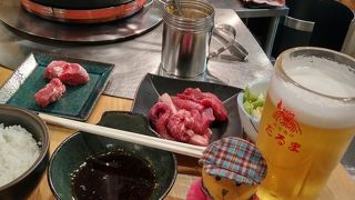 おいしい成吉思汗を頂けます