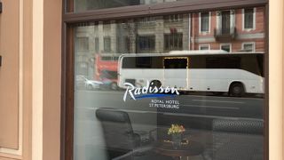 ラディソン ロイヤル ホテル サンクトペテルスブルク