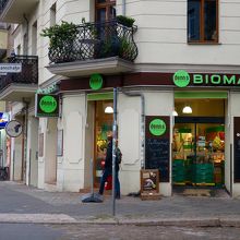 エバースワルダー通りEberswalderStr.駅近くにも