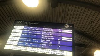 マインツ中央駅