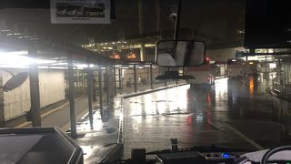 成田から柏までは高いです