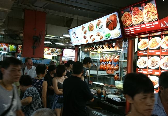 チャイナタウン コンプレックス フードセンター クチコミ アクセス 営業時間 シンガポール フォートラベル