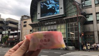 お土産に喜ばれました