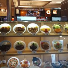 店内メニューサンプル