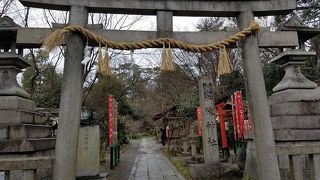 起源は795年まで遡る