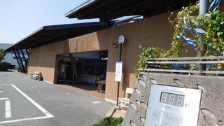 萩観光の途中に立ち寄り