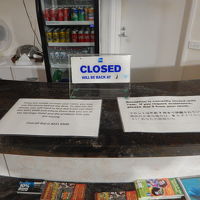 午前７時までフロントは閉まっています。