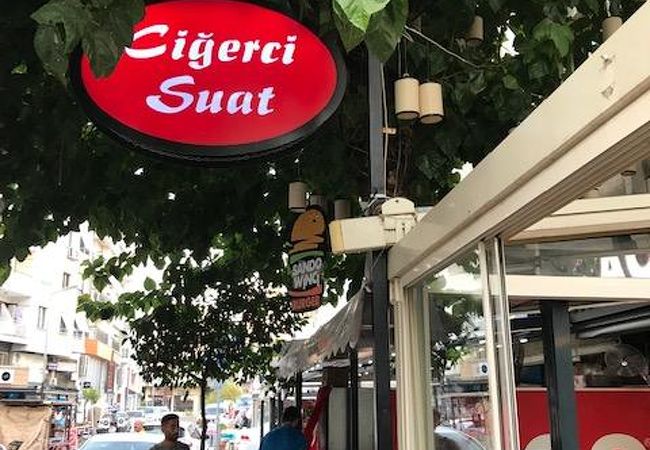 Ciğerci Suat Usta