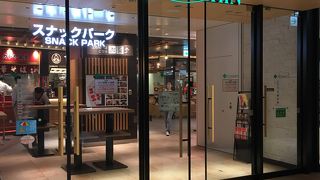 阪神梅田本店