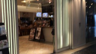 うめきたセラー