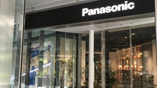 パナソニックセンター大阪