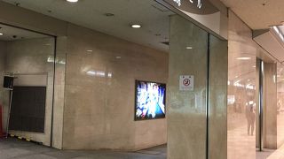 大阪駅前第1ビル