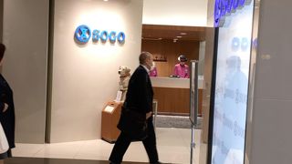 そごう (神戸店) 