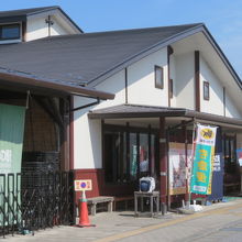 まちの駅新鹿沼宿です