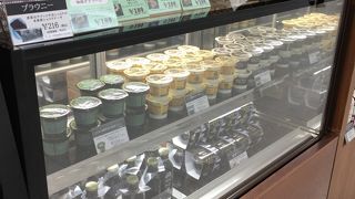 丸福珈琲  羽田空港