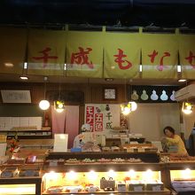 都電沿いにすぐです見落とさない様に