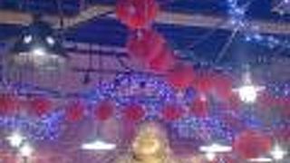 北京ダックが2980円で食べれる